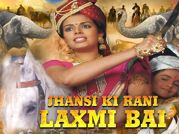 Jhansi Ki Rani Laxmibai