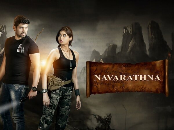 Navarathna
