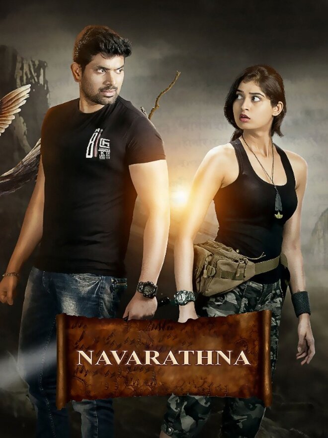 Navarathna