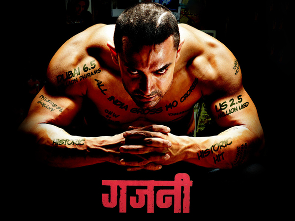 Ghajini