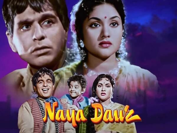 Naya Daur