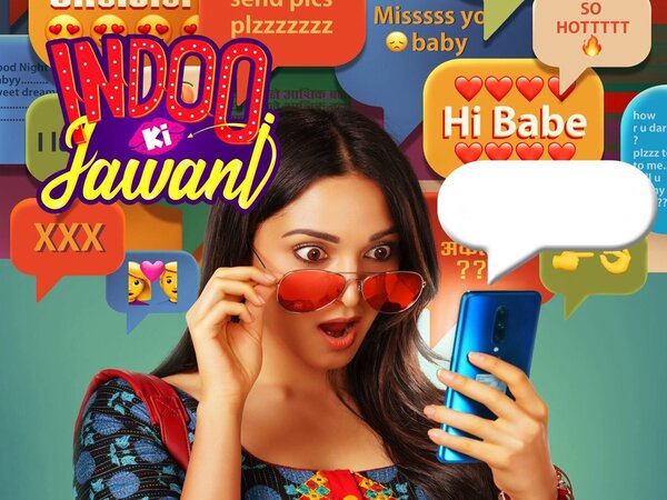 Indoo Ki Jawani