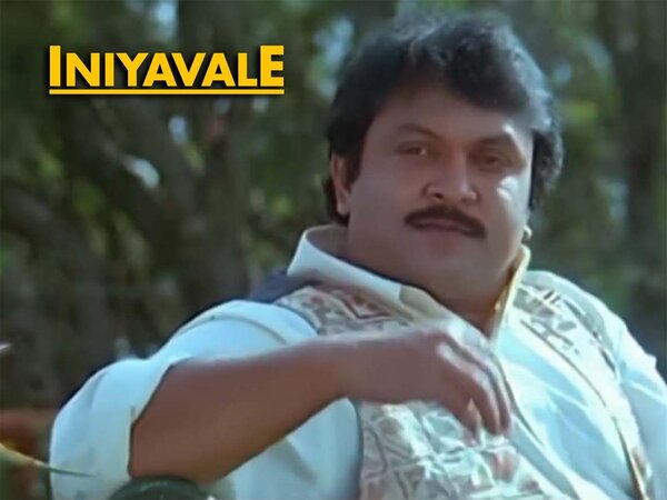 Iniyavale