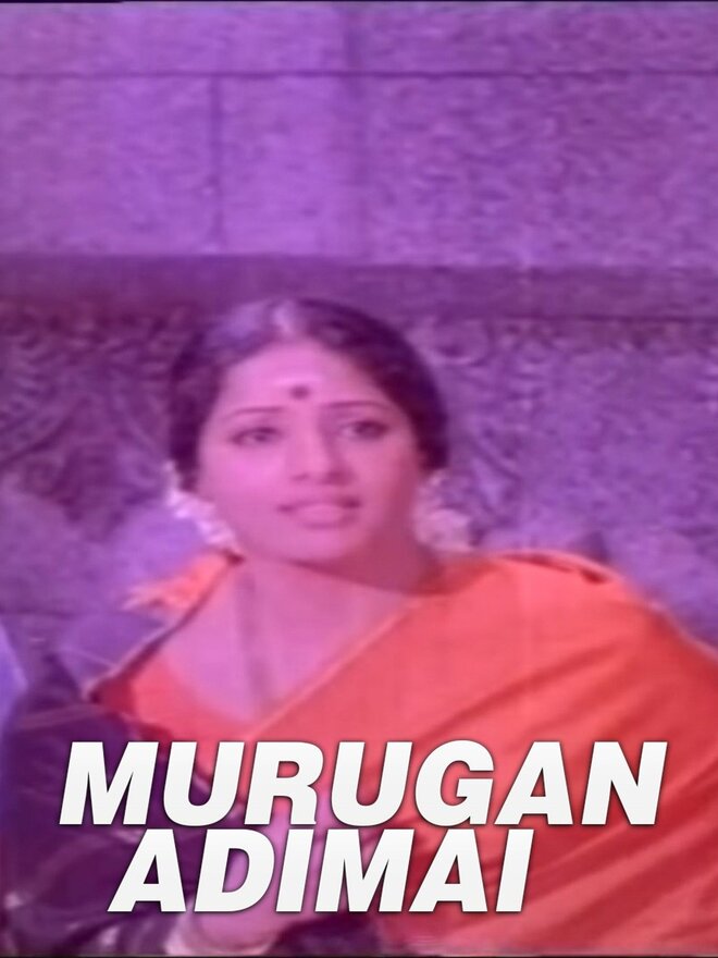 Murugan Adimai
