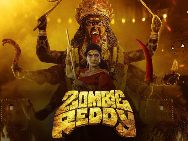 Zombie Reddy