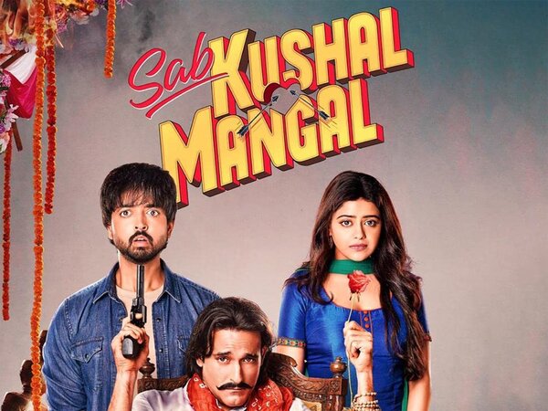 Sab Kushal Mangal