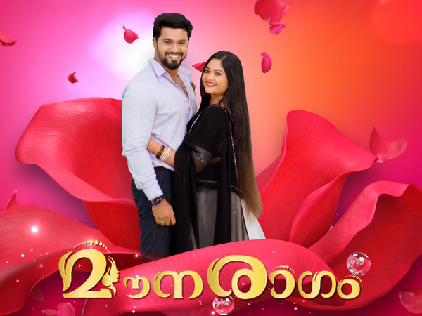Mounaragam