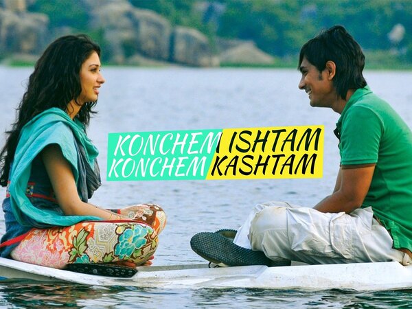 Konchem Ishtam Konchem Kashtam