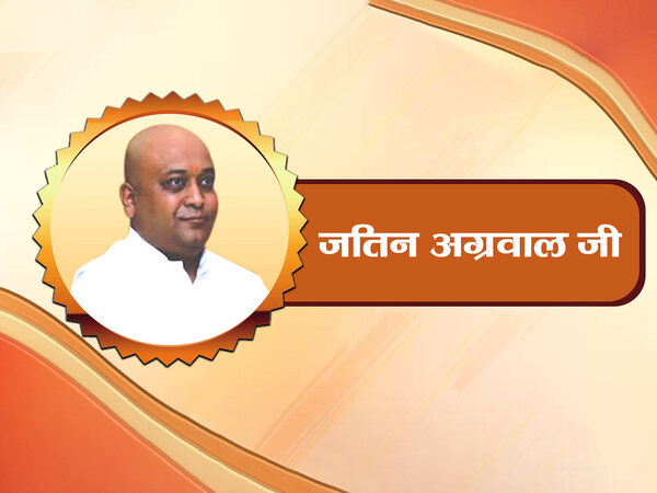 Jatin Aggrawal ji