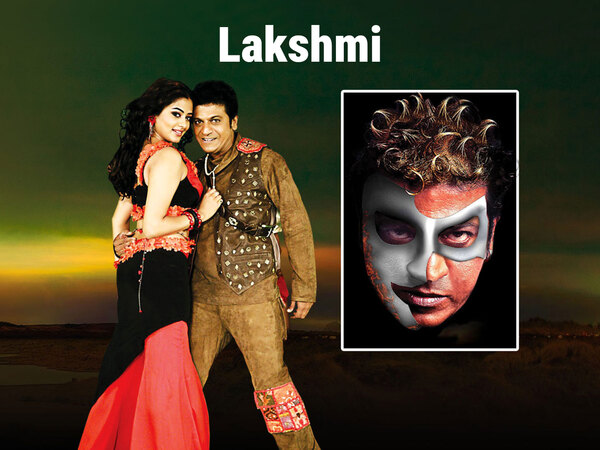 Lakshmi