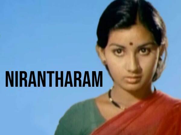Nirantharam