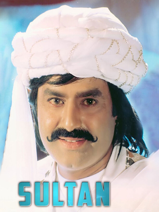 Sultan