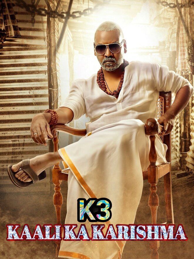 K3 – Kaali Ka Karishma