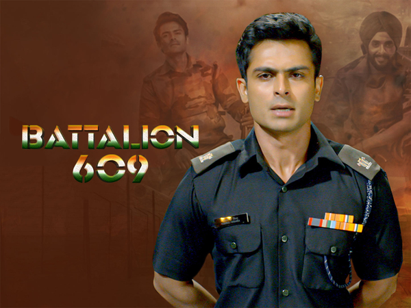 Battalion 609