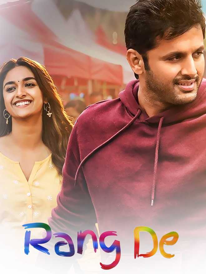 Rang De