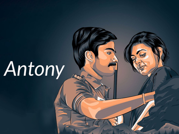 Antony
