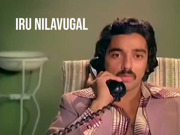 Iru Nilavugal