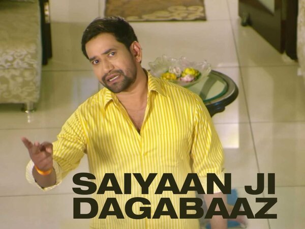 Saiyaan Ji Dagabaaz
