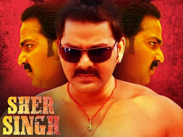 Sher Singh