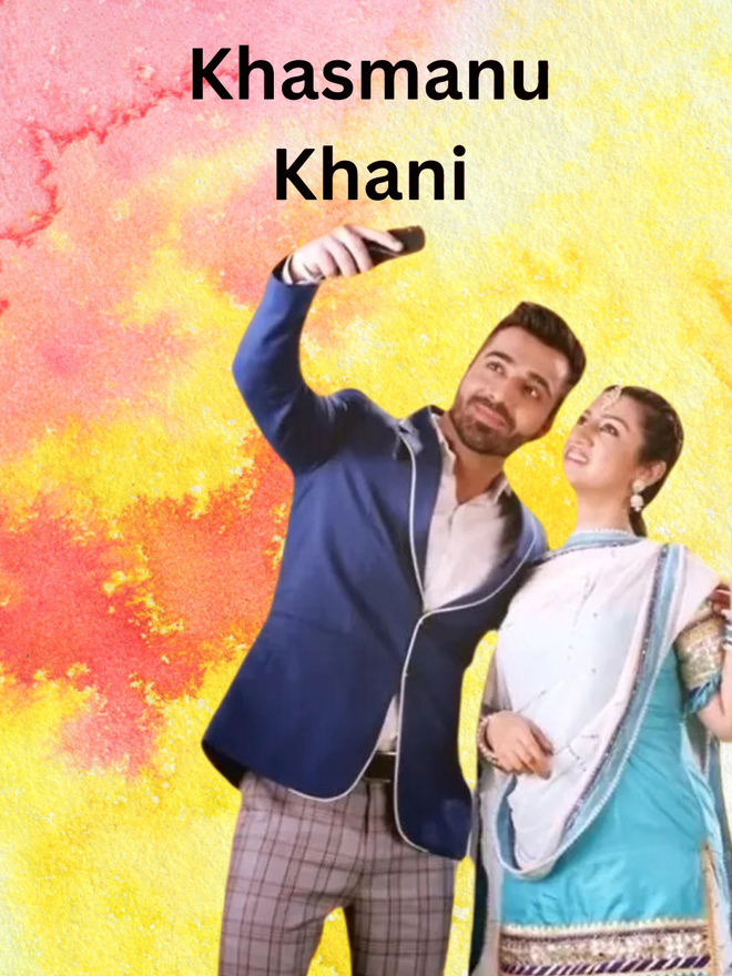 Khasma Nu Khani