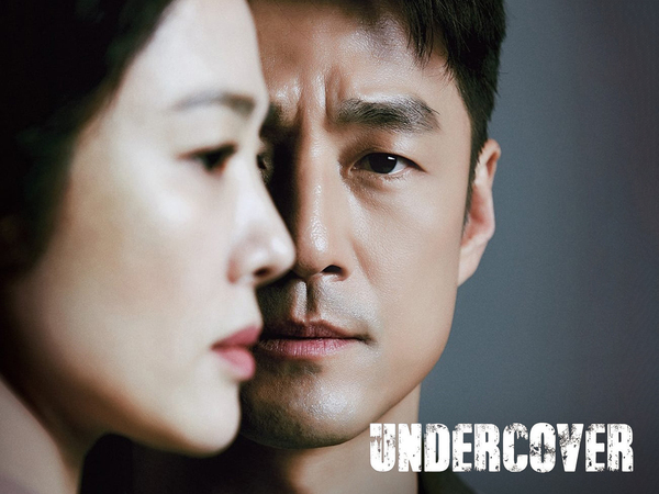 Undercover