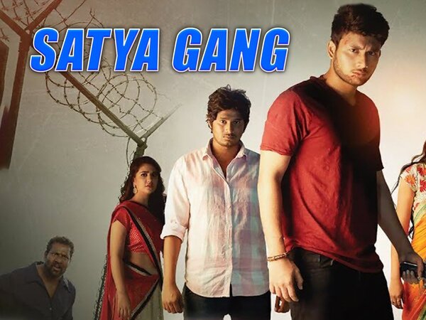 Satya Gang