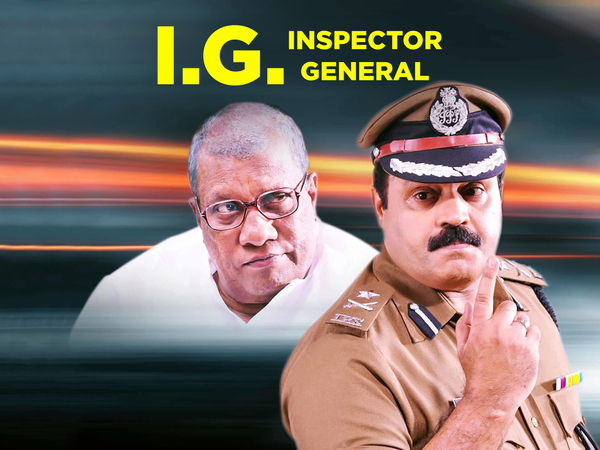 I. G. - Inspector General
