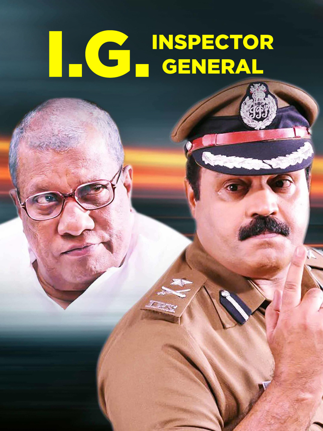 I. G. – Inspector General