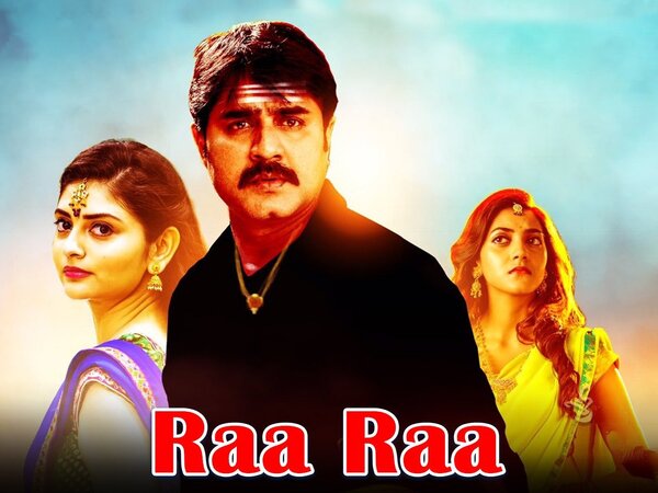 Raa Raa