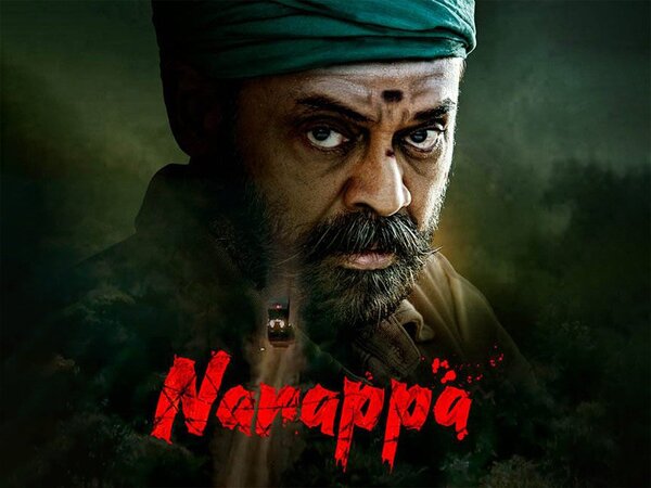 Narappa
