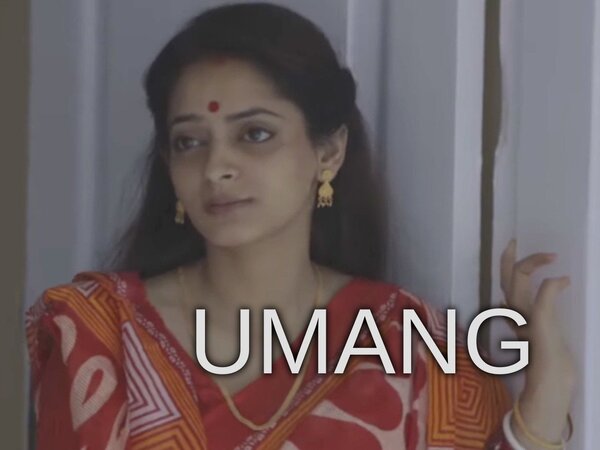 Umang
