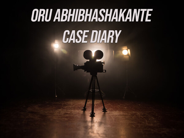 Oru Abhibhashakante Case Diary