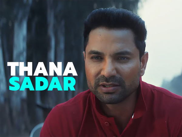 Thana Sadar