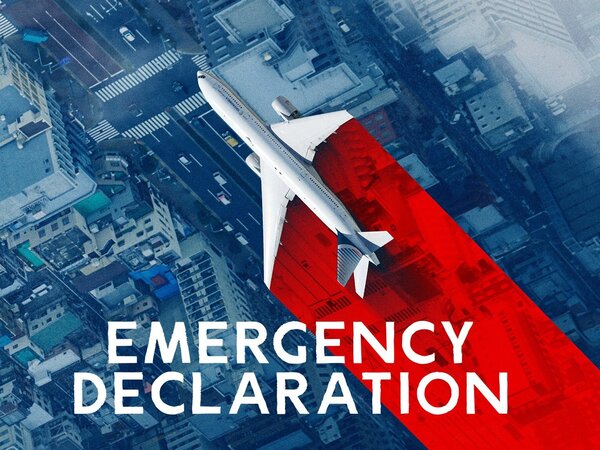 Emergency Declaration