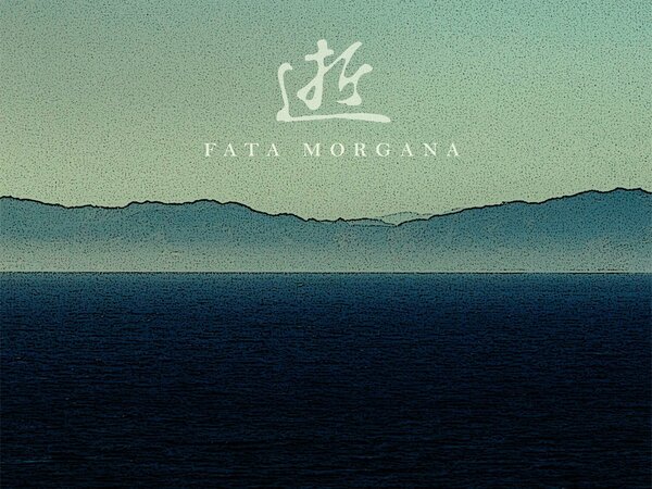 Fata Morgana