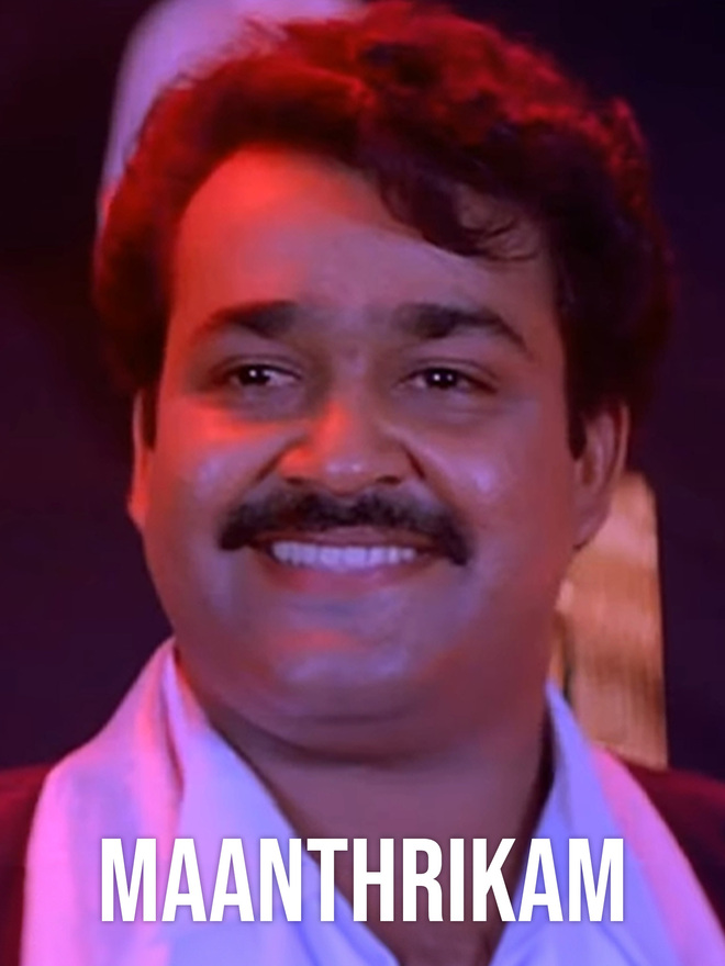 Maanthrikam