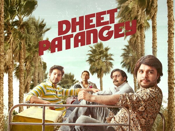 Dheet Patangey