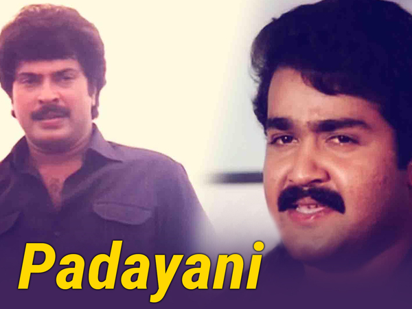 Padayani