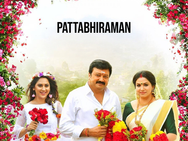 Pattabhiraman