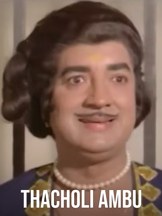 Thacholi Ambu