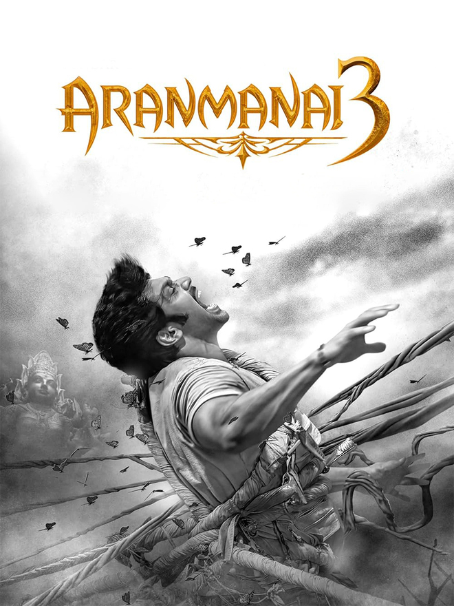 Aranmanai 3
