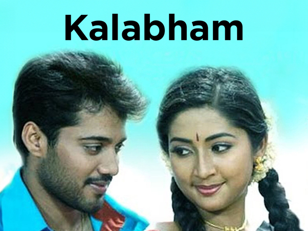 Kalabham
