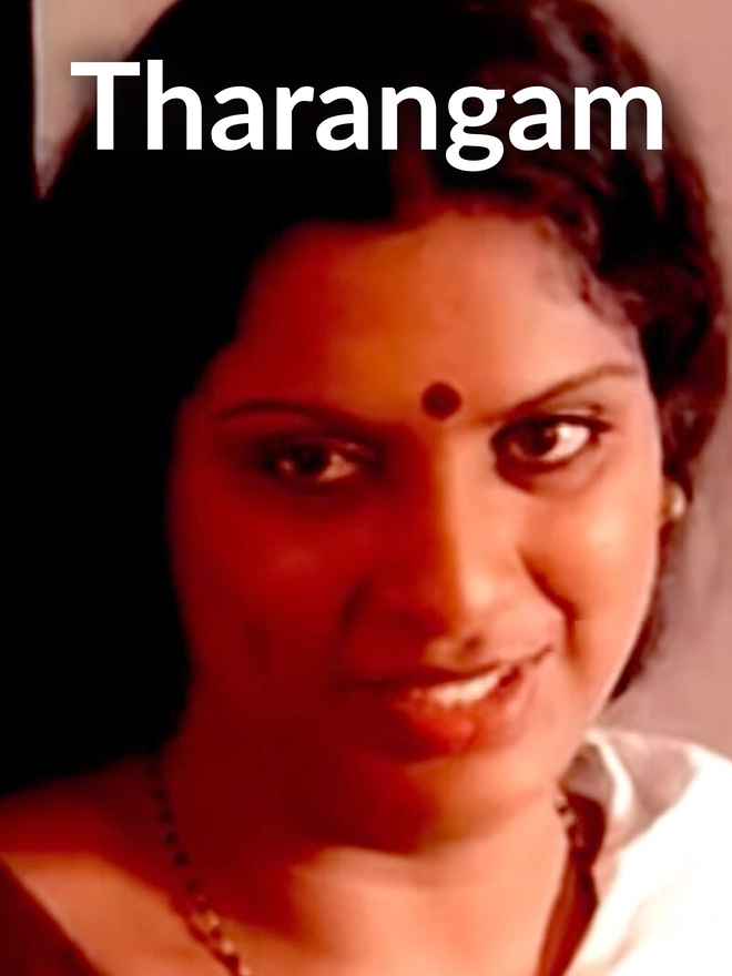 Tharangam