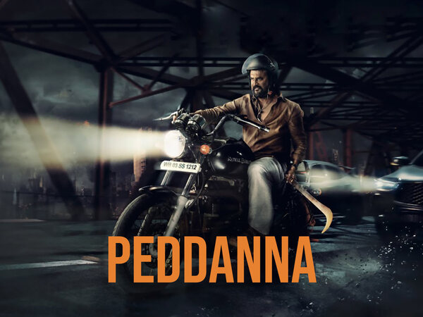 Peddanna