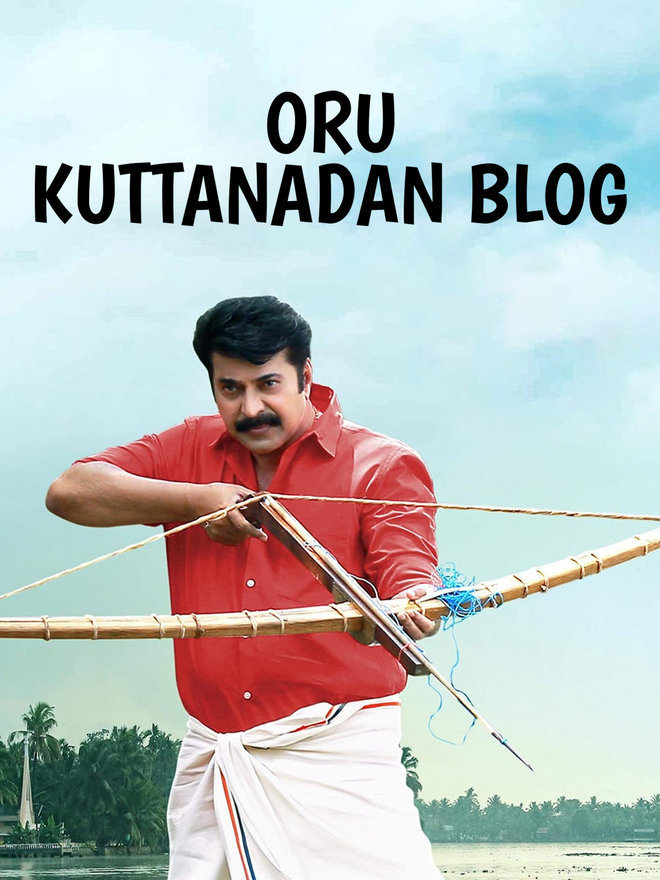 Oru Kuttanadan Blog