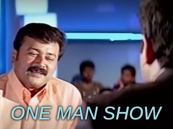 One Man Show