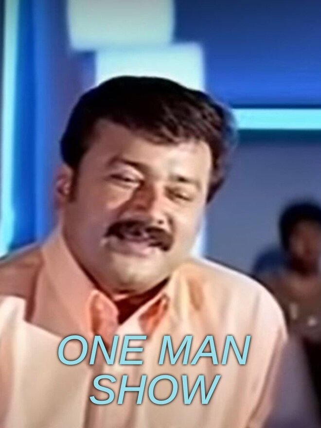 One Man Show