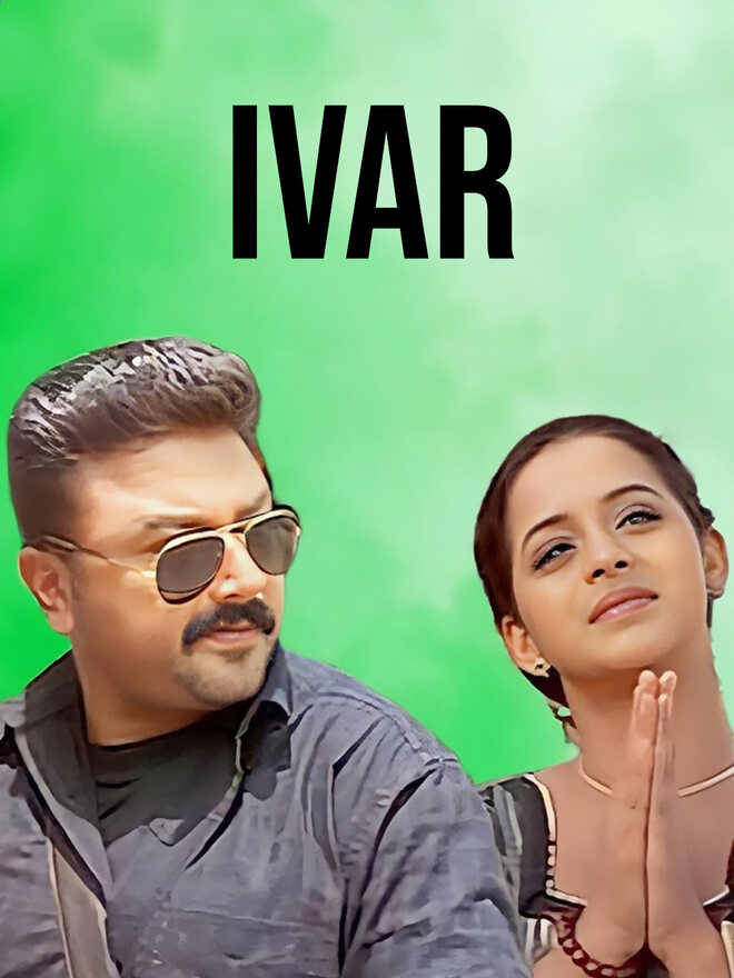 Ivar
