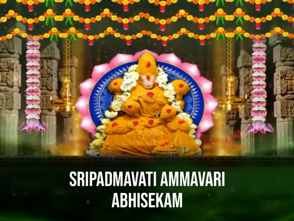 SriPadmavati Ammavari Abhisekam