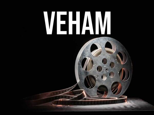 Veham